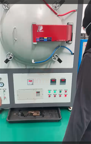 Repair Vacuum Graphite Furnace, Troublesoot Vacuum Graphite Furnace, Repair pressure leaks vacuum furnace