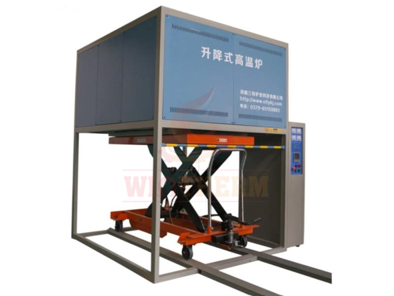 1200℃ Trolley Lifting Furnace
